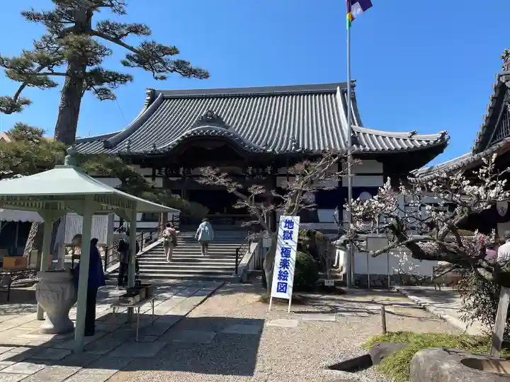 龍光寺(三重県)