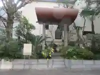 妙経寺(東京都)