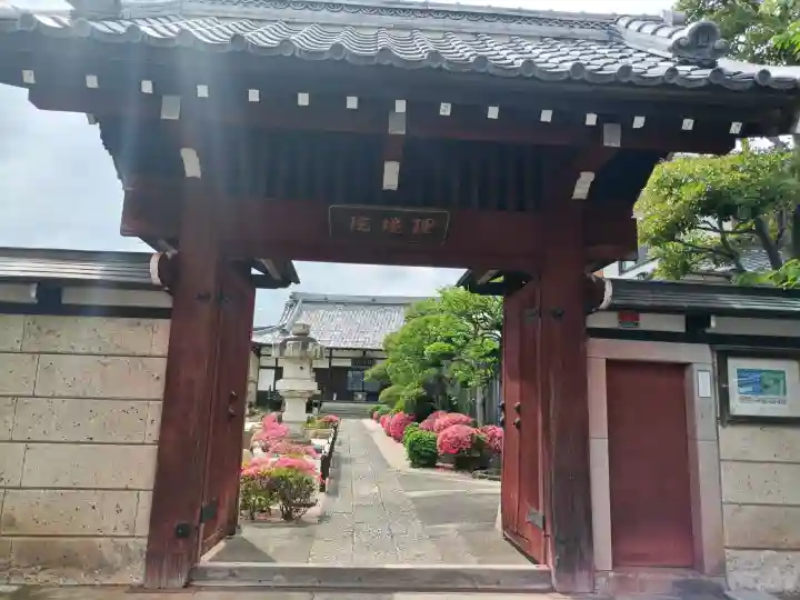 理境院の{uncategorized: "未分類", other: "その他", undefined: "問題あり", building: "その他建物", grave: "お墓", sacred_gate: "鳥居", guardian: "狛犬", statue: "像", buddha: "仏像", history: "歴史", nature: "自然", garden: "庭園", animal: "動物", pagoda: "塔", temizu: "手水舎", mountain_gate: "山門・神門", sanctuary: "本殿・本堂", subordinate: "末社・摂社", art: "芸術", scenery: "景色", jizo: "地蔵", ema: "絵馬", goshuin: "御朱印", omikuji: "おみくじ", items: "授与品その他", amulet: "お守り", goshuincho: "御朱印帳", eats: "食事", festival: "お祭り", votive_dance: "神楽", shichigosan: "七五三参", wedding: "結婚式", experience: "体験その他", initially: "初詣", around: "周辺", anti_infection: "感染症対策"}