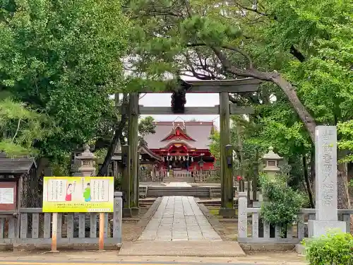 飯香岡八幡宮の鳥居