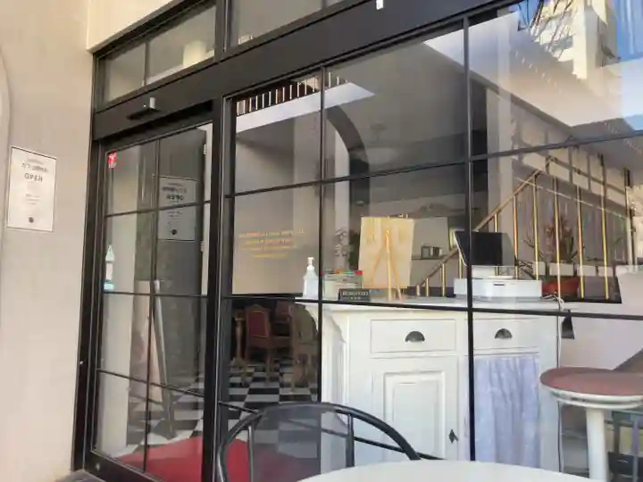 法真寺(東京都)