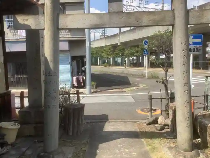 萱八王稲荷社(新生)の鳥居