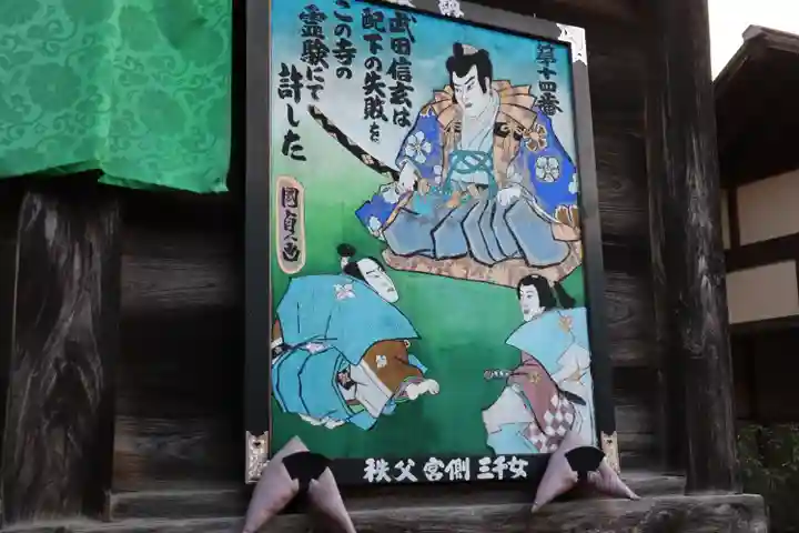 今宮坊のその他建物