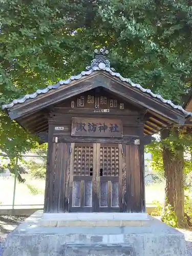 諏訪神社の本殿