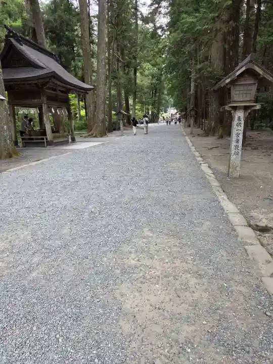 小國神社(静岡県)