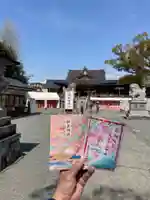 富知六所浅間神社(静岡県)