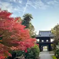 伊勢の国 四天王寺(三重県)