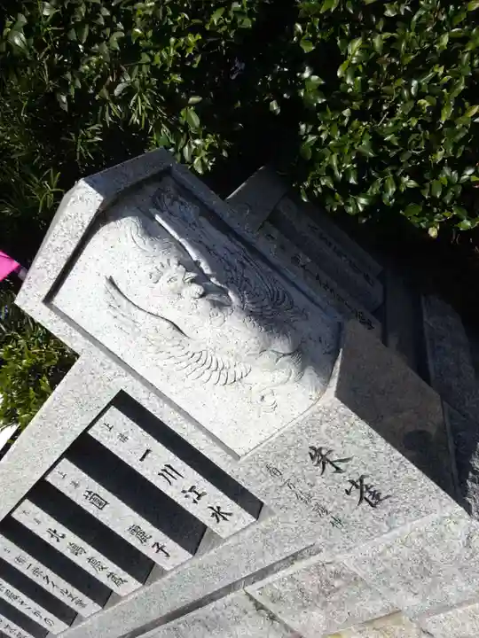 亀ケ池八幡宮(神奈川県)