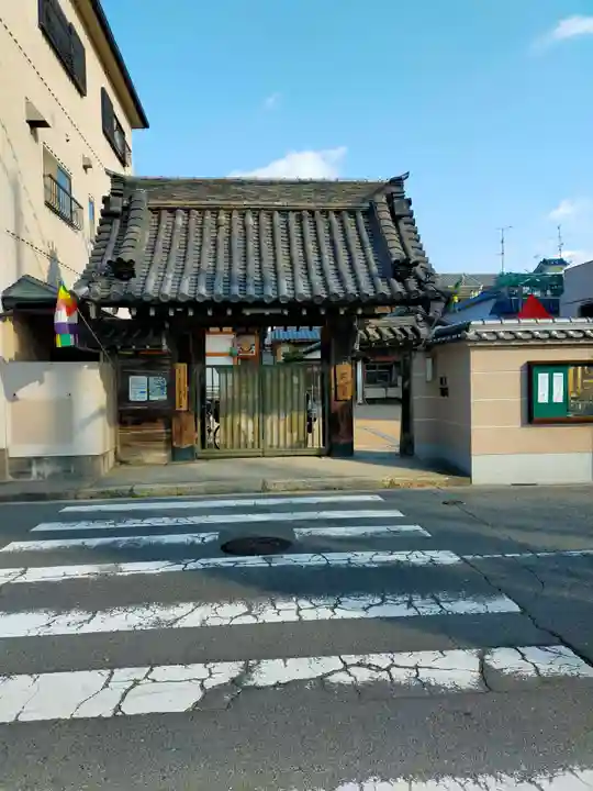 宗玄寺(大阪府)