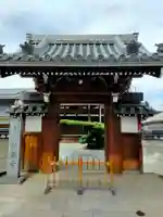 安樂寺(大阪府)