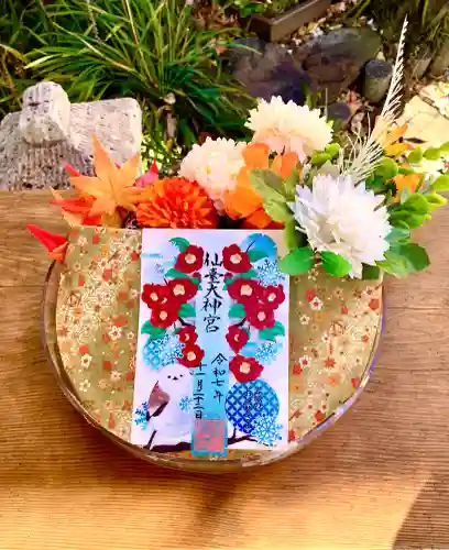 仙台大神宮(宮城県)