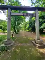 阿夫利天神社(埼玉県)