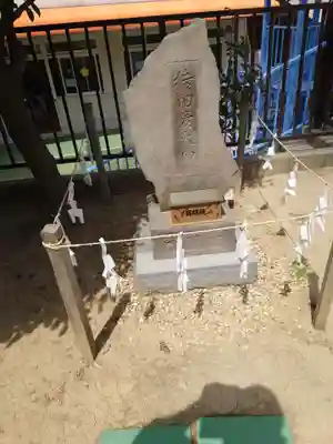 杉田八幡神社（杉田八幡宮）(神奈川県)