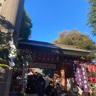 東京大神宮の山門・神門