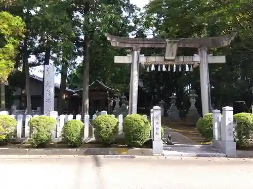 紀倍神社(福井県)