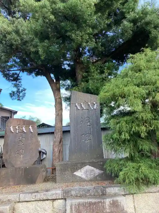 諏訪神社のその他建物