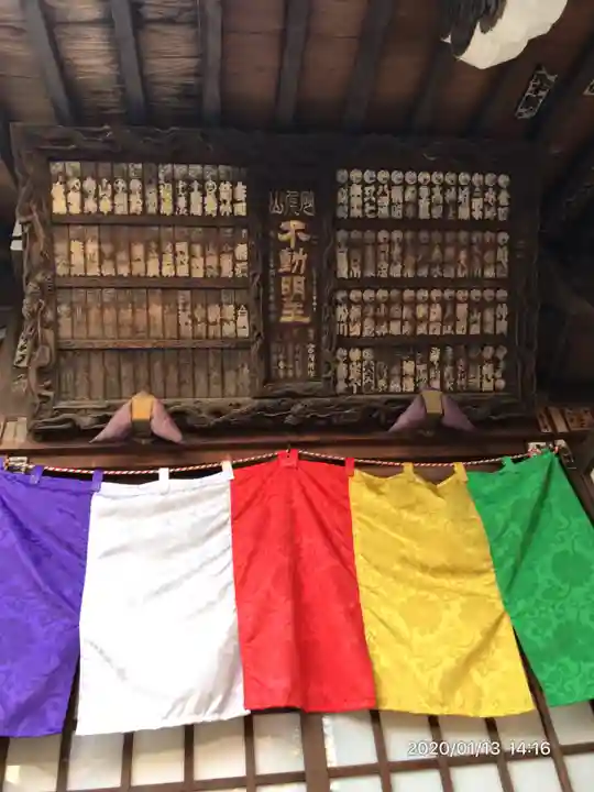 橋場寺不動院(橋場不動尊)のその他建物