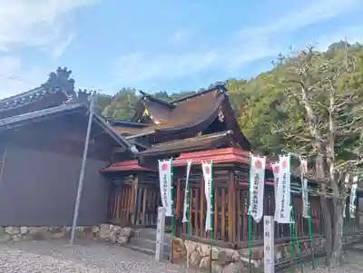 加佐美神社(岐阜県)