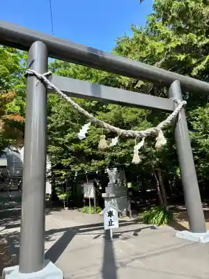 大麻神社(北海道)