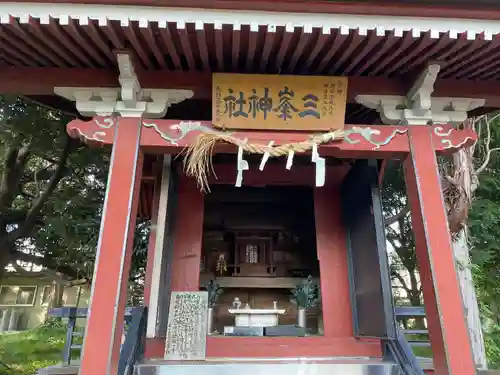 冨知神社(静岡県)