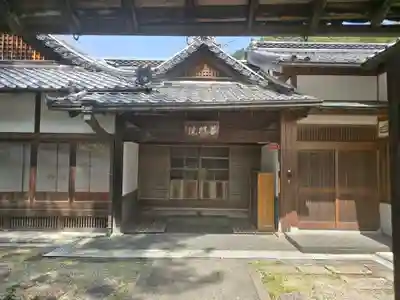 普門院(奈良県)