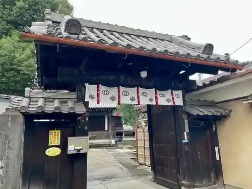観音寺(東京都)
