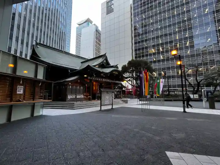 虎ノ門金刀比羅宮の{uncategorized: "未分類", other: "その他", undefined: "問題あり", building: "その他建物", grave: "お墓", sacred_gate: "鳥居", guardian: "狛犬", statue: "像", buddha: "仏像", history: "歴史", nature: "自然", garden: "庭園", animal: "動物", pagoda: "塔", temizu: "手水舎", mountain_gate: "山門・神門", sanctuary: "本殿・本堂", subordinate: "末社・摂社", art: "芸術", scenery: "景色", jizo: "地蔵", ema: "絵馬", goshuin: "御朱印", omikuji: "おみくじ", items: "授与品その他", amulet: "お守り", goshuincho: "御朱印帳", eats: "食事", festival: "お祭り", votive_dance: "神楽", shichigosan: "七五三参", wedding: "結婚式", experience: "体験その他", initially: "初詣", around: "周辺", anti_infection: "感染症対策"}