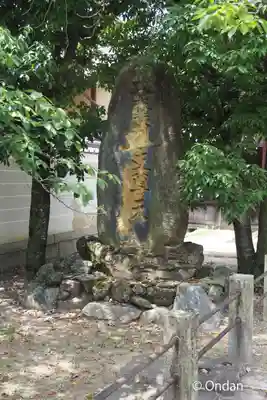 本法寺(京都府)