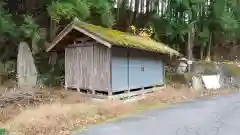 阿夫利神社の本殿