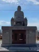 東光山 松泉寺(山梨県)