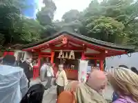 伏見稲荷大社 奥社奉拝所(京都府)