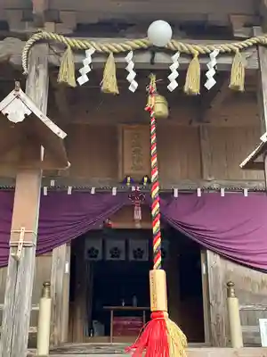 羽生天神社(宮城県)