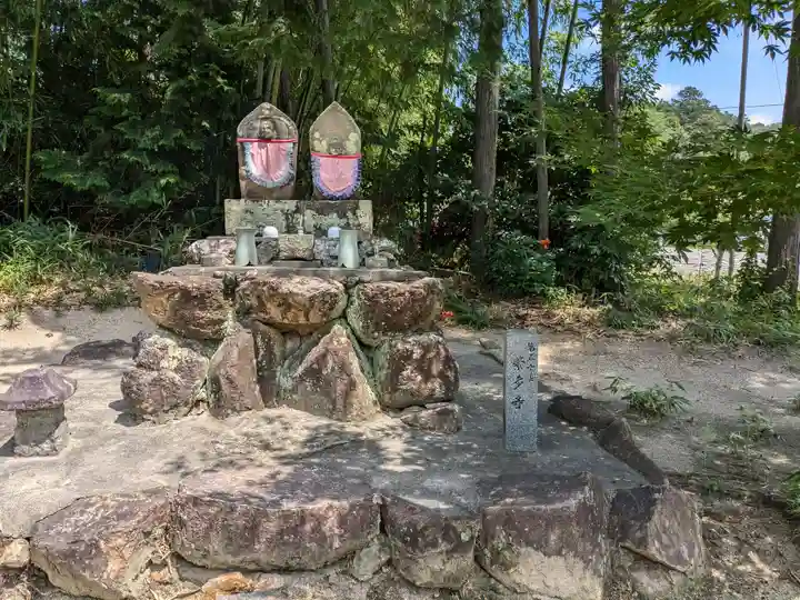 岩屋不動明王(滋賀県)