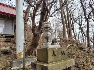 春日高台神社(北海道)