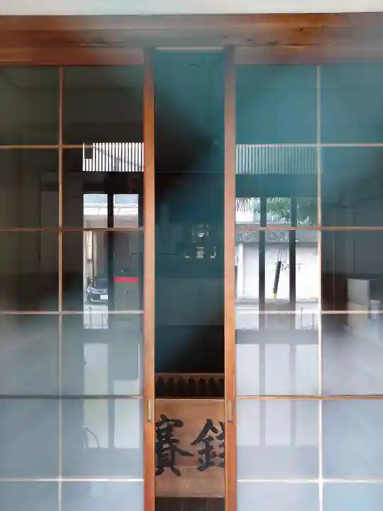 晴明神社(唐沢晴明神社)(愛知県)