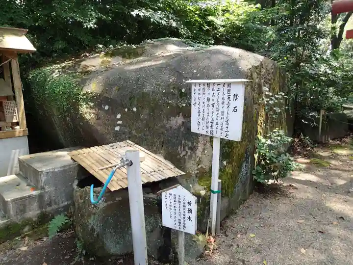 母智丘神社のその他建物