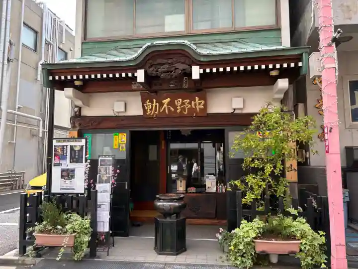 善成寺の{uncategorized: "未分類", other: "その他", undefined: "問題あり", building: "その他建物", grave: "お墓", sacred_gate: "鳥居", guardian: "狛犬", statue: "像", buddha: "仏像", history: "歴史", nature: "自然", garden: "庭園", animal: "動物", pagoda: "塔", temizu: "手水舎", mountain_gate: "山門・神門", sanctuary: "本殿・本堂", subordinate: "末社・摂社", art: "芸術", scenery: "景色", jizo: "地蔵", ema: "絵馬", goshuin: "御朱印", omikuji: "おみくじ", items: "授与品その他", amulet: "お守り", goshuincho: "御朱印帳", eats: "食事", festival: "お祭り", votive_dance: "神楽", shichigosan: "七五三参", wedding: "結婚式", experience: "体験その他", initially: "初詣", around: "周辺", anti_infection: "感染症対策"}