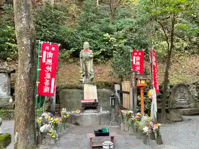 水澤寺(水澤観世音)の地蔵