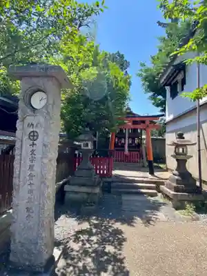 霊光殿天満宮のその他建物