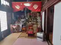 白狐山光星寺(山形県)