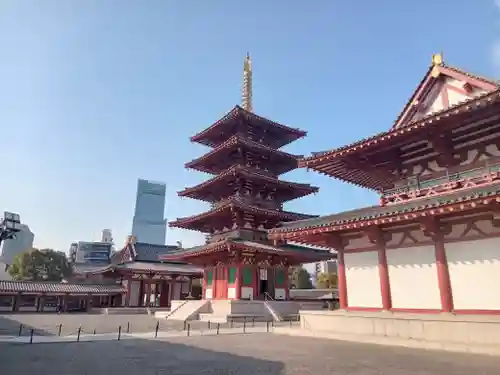 四天王寺(大阪府)