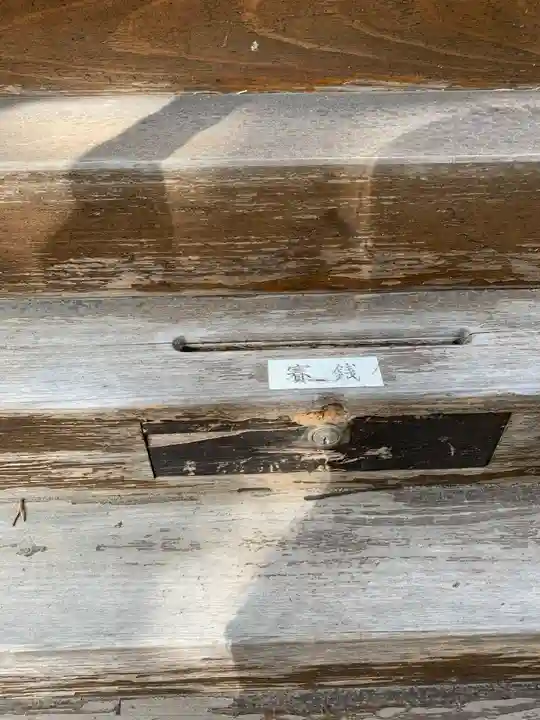 阿保天神社のその他建物