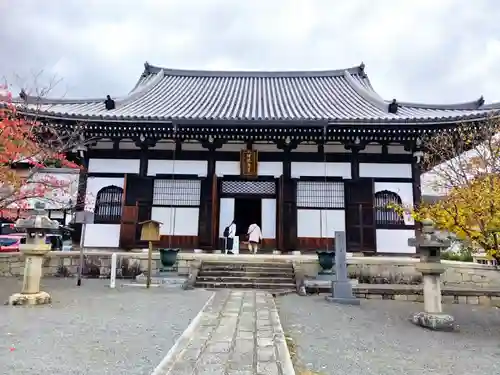 くろ谷 金戒光明寺(京都府)
