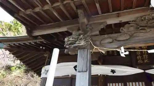 温泉神社～磐梯熱海温泉～の芸術