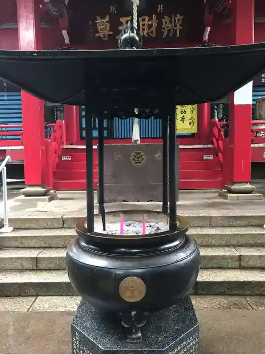 井の頭弁財天(大盛寺)(東京都)