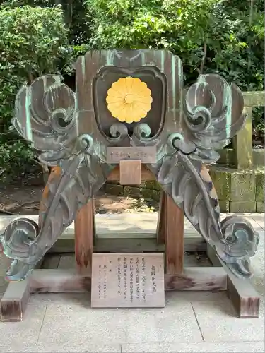 三嶋大社(静岡県)