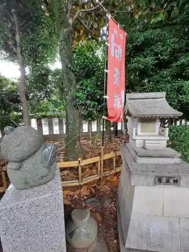 亀ケ池八幡宮(神奈川県)
