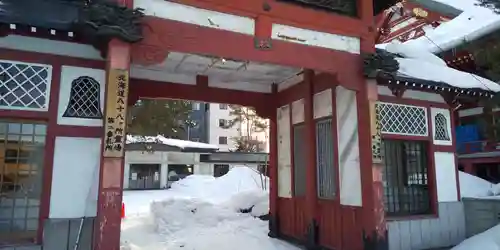 眞久寺の山門・神門