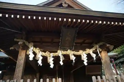 高城神社の本殿