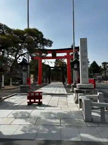 竹駒神社の{uncategorized: "未分類", other: "その他", undefined: "問題あり", building: "その他建物", grave: "お墓", sacred_gate: "鳥居", guardian: "狛犬", statue: "像", buddha: "仏像", history: "歴史", nature: "自然", garden: "庭園", animal: "動物", pagoda: "塔", temizu: "手水舎", mountain_gate: "山門・神門", sanctuary: "本殿・本堂", subordinate: "末社・摂社", art: "芸術", scenery: "景色", jizo: "地蔵", ema: "絵馬", goshuin: "御朱印", omikuji: "おみくじ", items: "授与品その他", amulet: "お守り", goshuincho: "御朱印帳", eats: "食事", festival: "お祭り", votive_dance: "神楽", shichigosan: "七五三参", wedding: "結婚式", experience: "体験その他", initially: "初詣", around: "周辺", anti_infection: "感染症対策"}